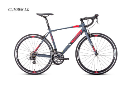 Best Bicycle shop in Qatar