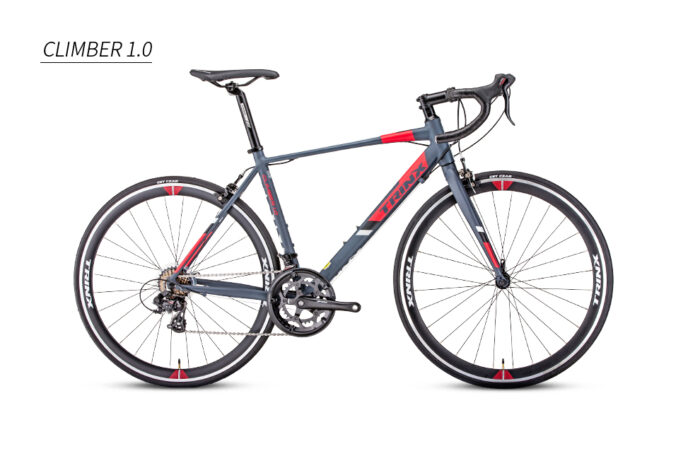 Best Bicycle shop in Qatar