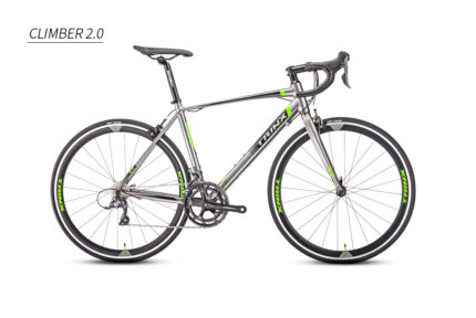 Best Bicycle shop in Qatar