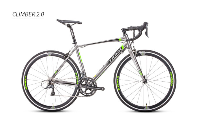 Best Bicycle shop in Qatar