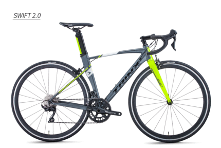 Best Bicycle shop in Qatar