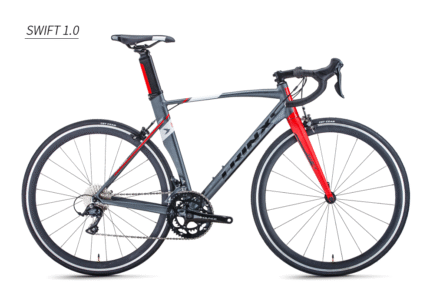Best Bicycle shop in Qatar