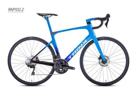 Best Bicycle shop in Qatar