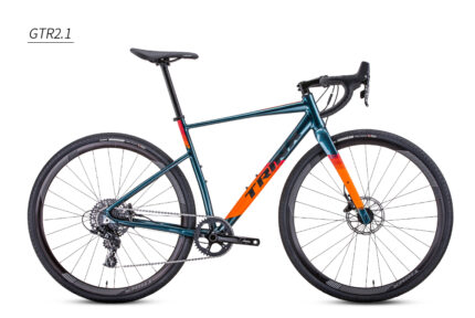 Best Bicycle shop in Qatar