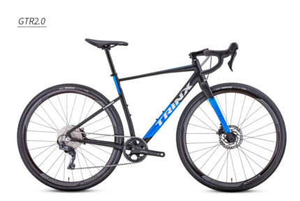 Best Bicycle shop in Qatar