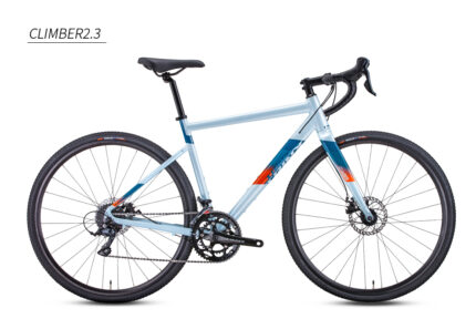 Best Bicycle shop in Qatar