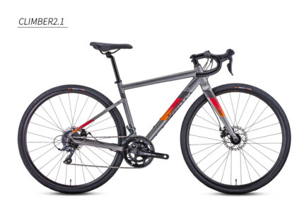 Best Bicycle shop in Qatar