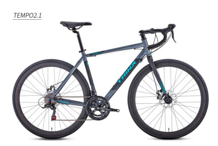 Best Bicycle shop in Qatar