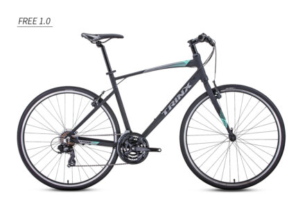 Best Bicycle shop in Qatar