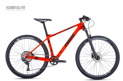 Best Bicycle shop in qatar