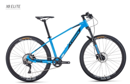 Best Bicycle shop in qatar
