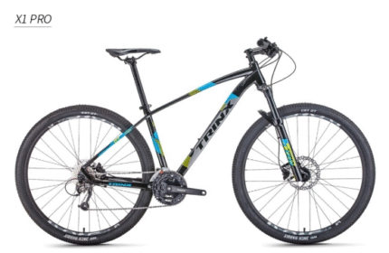 Best Bicycle shop in qatar