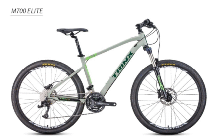 Best Bicycle shop in qatar