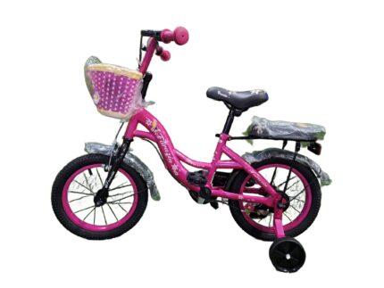 Best Bicycle shop in qatar