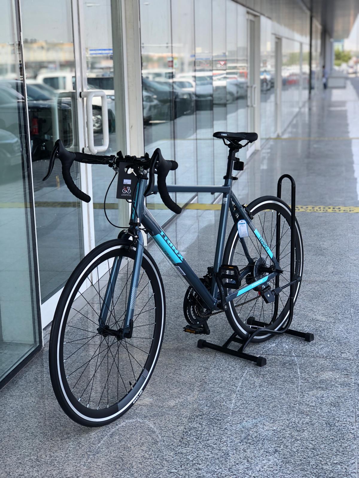 cycle shop in qatar