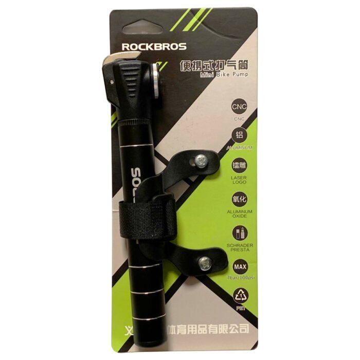 Best Bicycle shop in Qatar