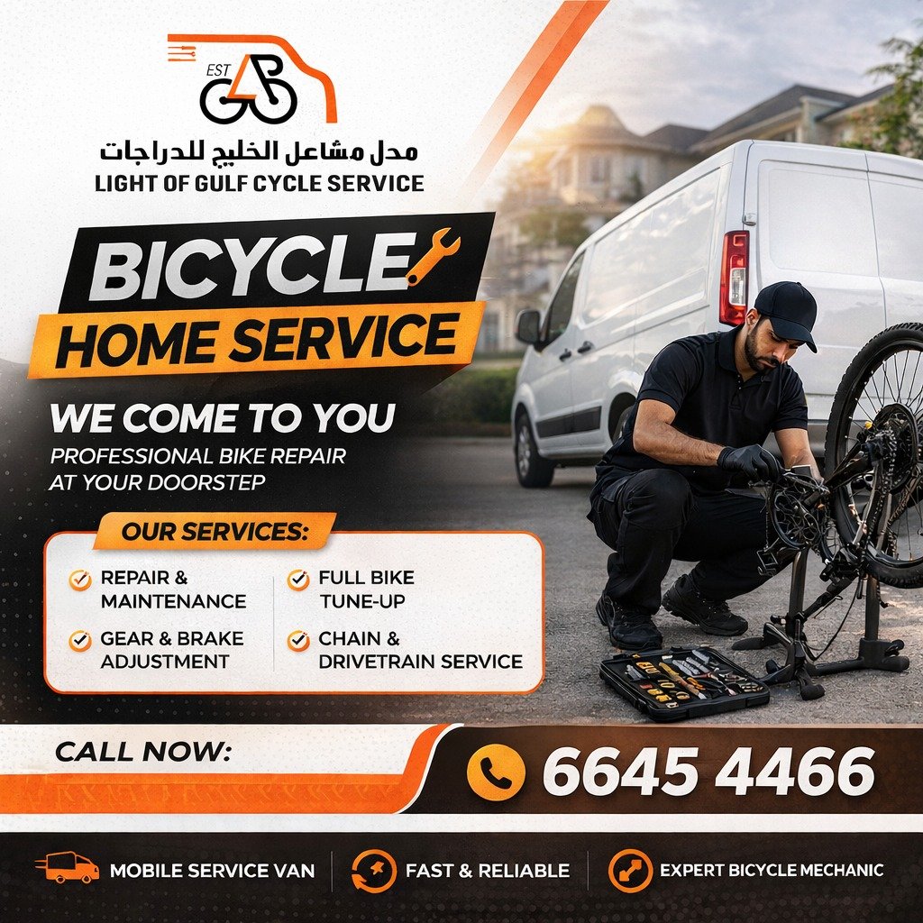 Mobile Bicycle Service