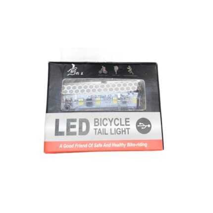 Best Bicycle shop in qatar