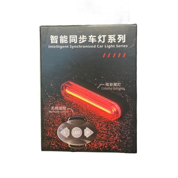 Best Bicycle shop in qatar