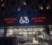 Bicycle shop near me